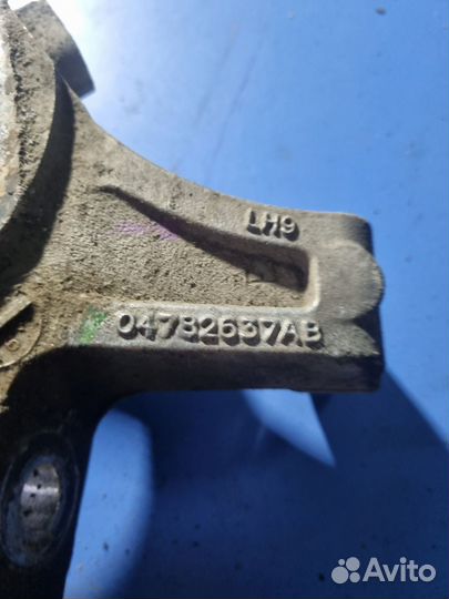 Кулак задний крайслер 300С