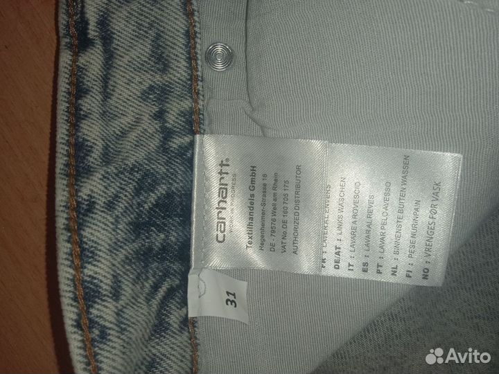 Джинсы carhartt бананы