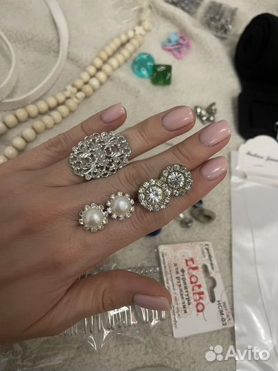 Для рукоделия и бижутерия