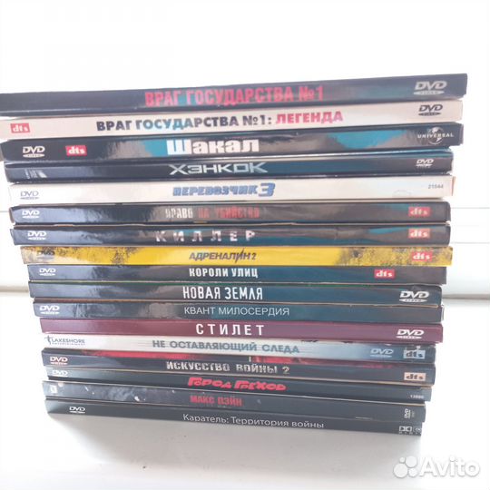 DVD фильмы в отдельных фирменных боксах