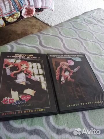 Диски Аниме