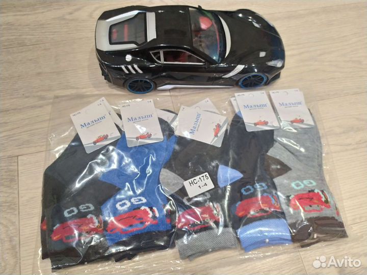 Носки детские