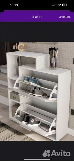 Обувница в прихожую узкая