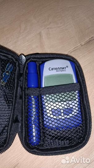 Глюкометр сателлит экспресс