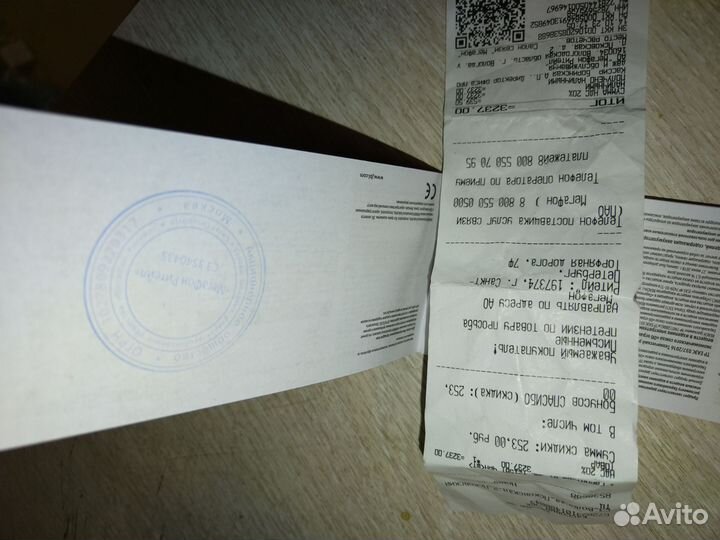 Беспроводные наушники jbl tune 215 BT