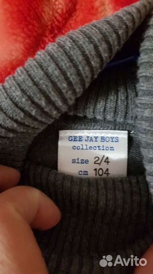 Кофта. 104р