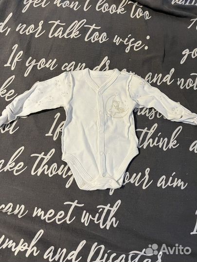 Пакетом детские вещи