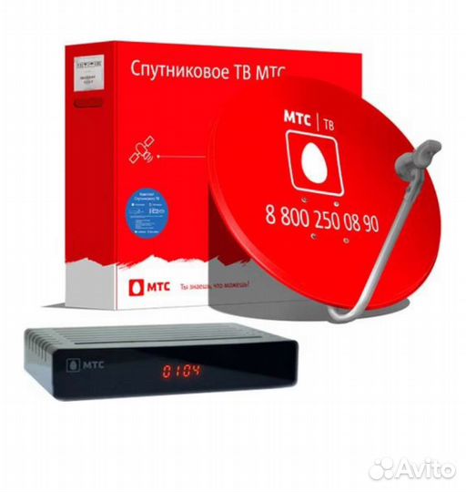 Комплект спутникового телевидения МТС