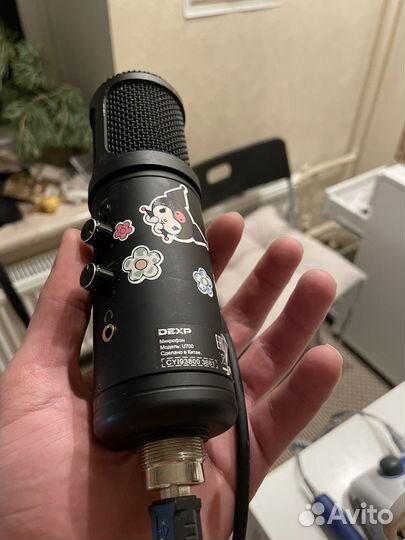 Микрофон Dexp u700