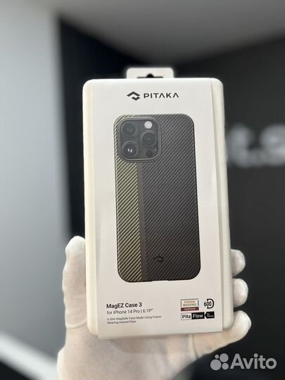 Чехол Pitaka iPhone 13-14 Pro Max