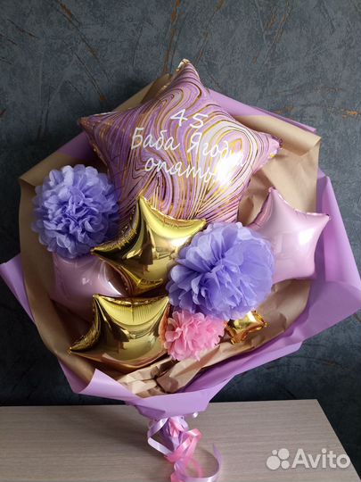 Букет из шаров