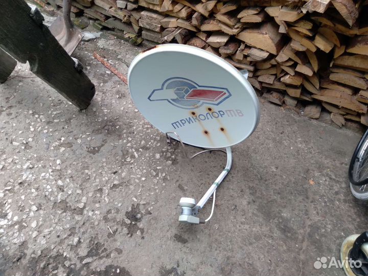 Спутниковая тарелка триколор