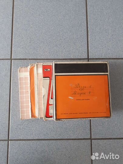 Катушки бабины для магнитофона