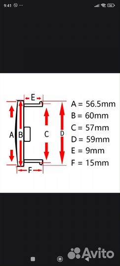 Колпачки на литые диски