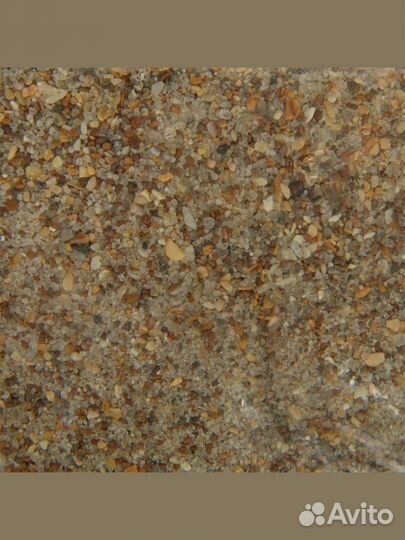 Песок речной для птиц 150 г. Вестерн 1100