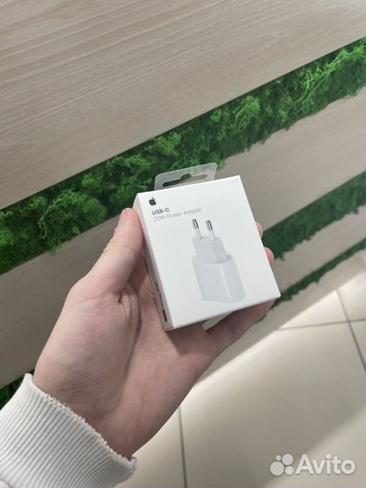 Блок питания 20w для iPhone 13