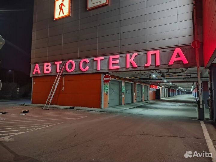 Лобовое стекло Mercedes w213