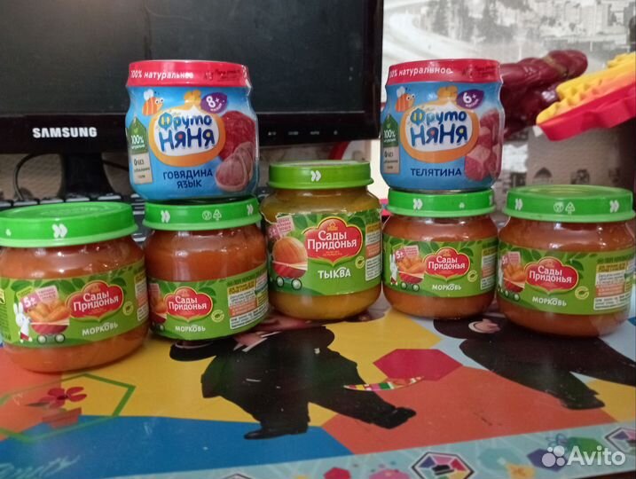 Детское пюре