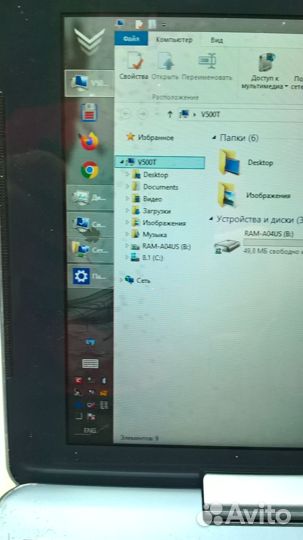 Планшет Samsung ativ SMART pc xe500t1c (WiN 8.1)