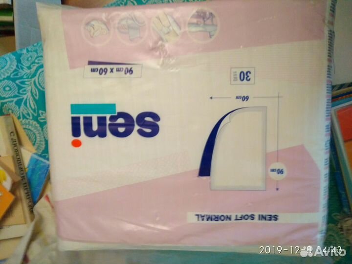 Пеленки уролог.+2 шт