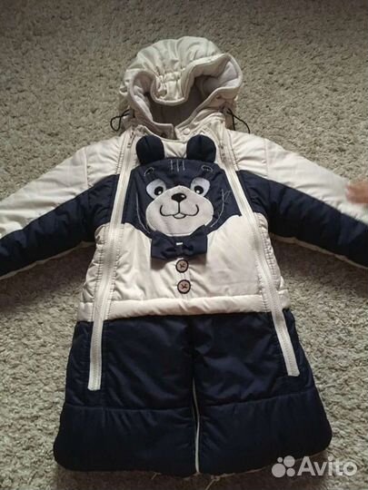 Зимний комбинезон