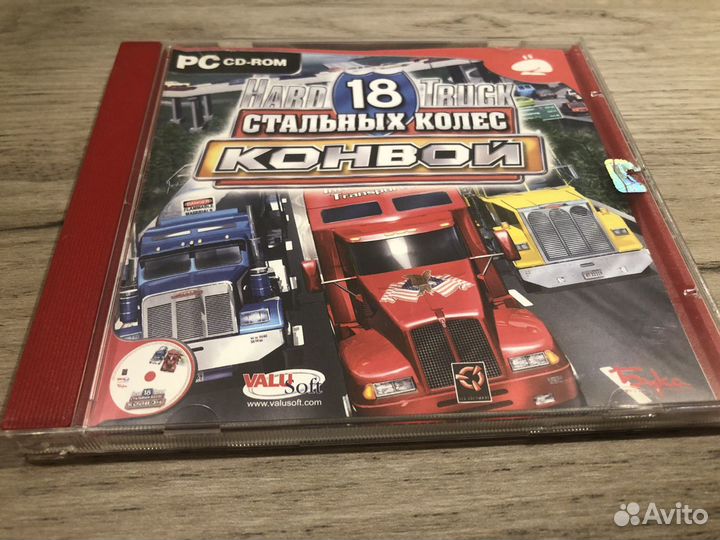 18 стальных колес (PC)