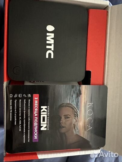 Приставка kion