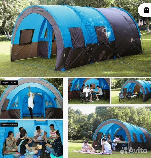 Палатка туристическая четырёхместная