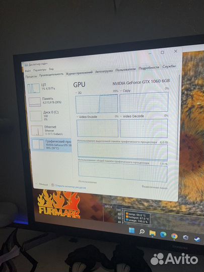 Игровой компьютер