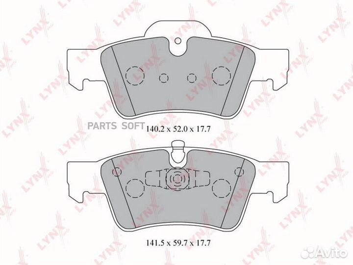 Lynxauto BD-5332 Колодки тормозные задние mersedes