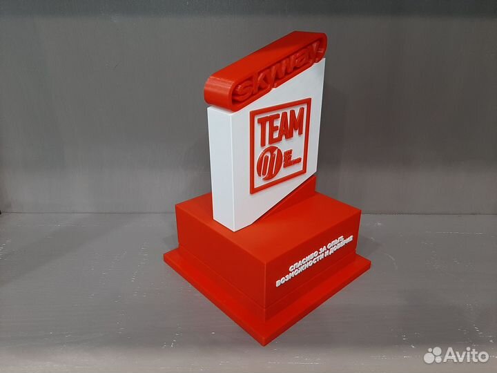 3D печать на заказ