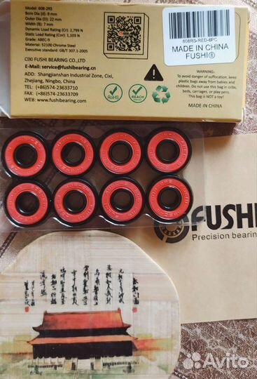 Подшипники для скейтборда самоката abec-9 + прочее