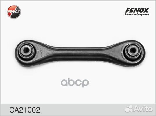 CA21002 рычаг задний нижний Ford Focus all 98