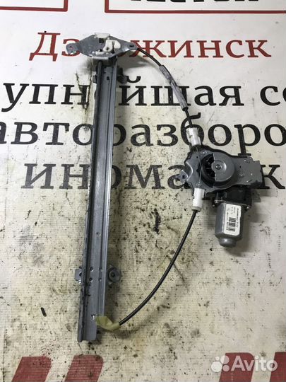 Стеклоподъемник электр. передний левый Nissan Path
