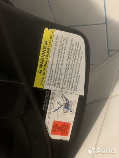 Автолюлька от 0 до 13 кг