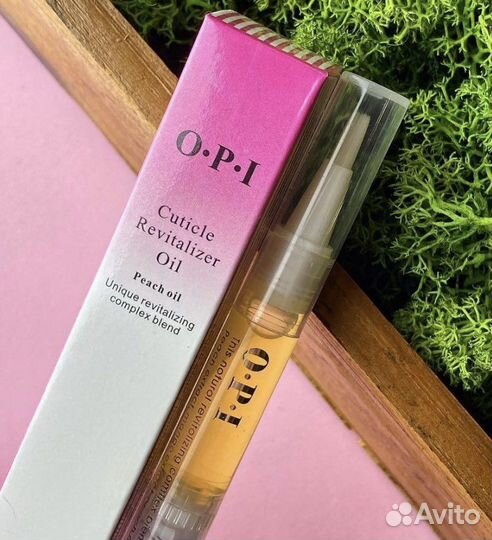 Масло для кутикулы