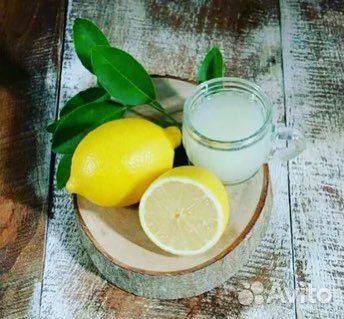 Лимонная кислота