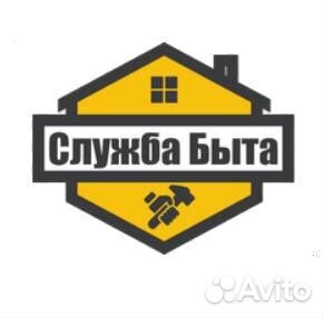 Мастер на час
