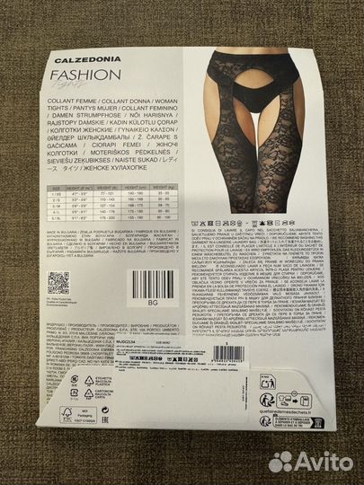 Колготки чулки calzedonia