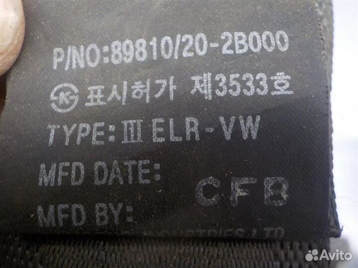 Ремень безопасности Hyundai Santa Fe (CM) 2006-20