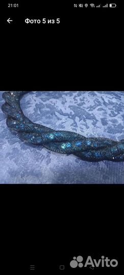 Колье магнитное