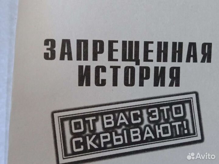 4 книги о Киевской Руси