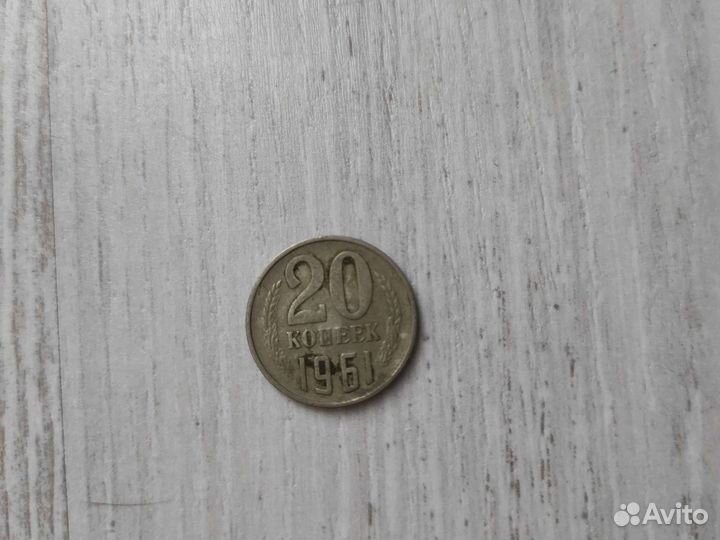 Коллекционные монеты