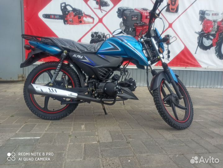 Мопед Alfa
