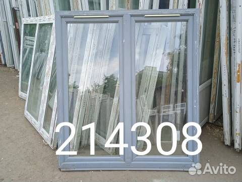 Пластиковые Окна Б/У 1610(в) х 1460(ш) WHS