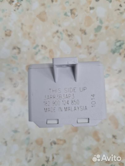 Пусковое реле 3arr3b3ap3