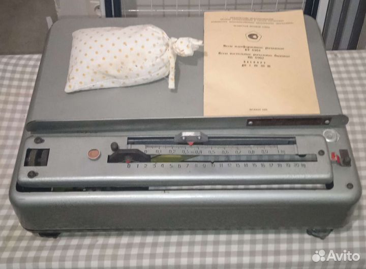 Весы рычажные вб-8902 СССР