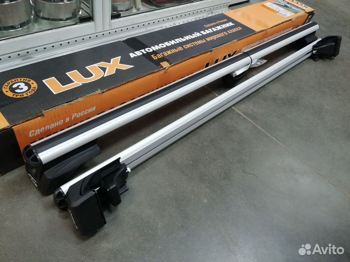 Багажник на рейлинги аэродинамический LUX Элегант