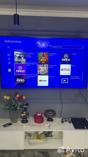 Sony PS4 slim 500