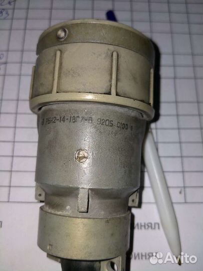 Разъем рбн 2 в сборе